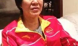 郎平教练爆料视频播放,排球训练幕后故事与心路历程