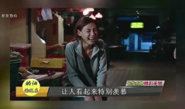 娱乐记者爆料不会被打么,揭秘娱乐圈内幕，不会被打的真相大揭秘