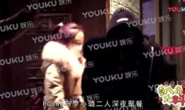 圈内爆料李小璐出轨事件,圈内爆料揭露惊人真相