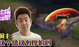 山东猴哥爆料视频播放全集