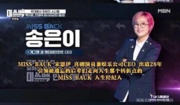 韩网真实爆料视频在线观看,真实爆料视频在线观看，带你直击事件现场