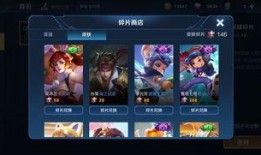 新款载具皮肤爆料视频,视觉盛宴即将开启