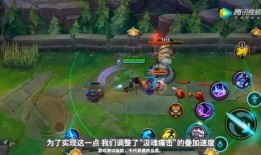 英雄连盟手游爆料视频,神秘英雄登场，战局再掀风云