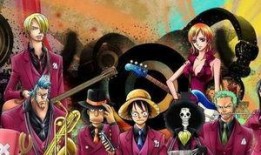 航海王最新一集爆料了吗,神秘爆料揭示未来命运转折